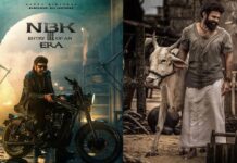 Sai Dharam Tej : సాయి ధరమ్ తేజ్ మూవీ సెట్స్ లో నందమూరి బాలకృష్ణ.. ఫ్యాన్స్ కి విజువల్ ఫీస్ట్..