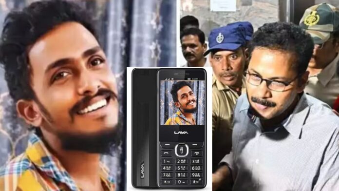 Sai Krishna Case