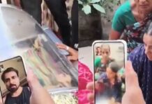 Sonu Sood: పవన్ కళ్యాణ్ వీరాభిమాని నిరంజన్ కుటుంబాన్ని పరామర్శించిన సోనూ సూద్.. వీడియో వైరల్.. Sonu Sood
