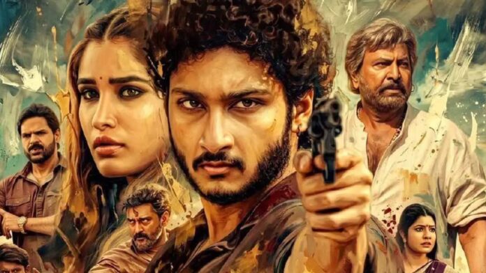 Srinivasa Mangapuram Trailer Review