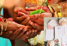 Srirastu Meaning: పెళ్లి పత్రికలో శ్రీరస్తు అని ఎందుకు రాస్తారు.. శ్రీ అనే అక్షరానికి ఎలాంటి ప్రాధాన్యత ఉంది.. Srirastu Meaning