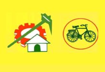 TDP MLA: మారుతున్న టిడిపి ఎమ్మెల్యే వైఖరి.. ఏంటి కథ?! TDP MLA