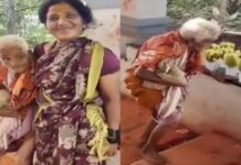 Tirumala Tirupati Devasthanams : 116 ఏళ్ల వయసు.. మెట్ల మార్గంలో తిరుమలేశుని దర్శనానికి.. ఈ వృద్ధురాలికి మొక్కాలి..