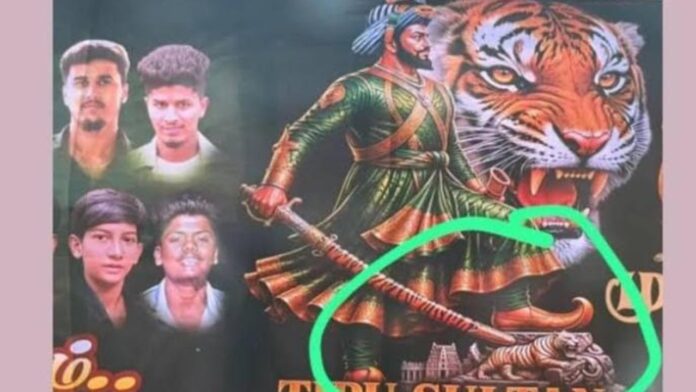 Tamil Nadu Shivaji Tipu Sultan Poster Controversy