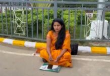 Tech Mahindra Employee: ఐటీ ఉద్యోగం అంటేనే పేక మేడ.. ఎప్పుడు ఊడుతుందో ఎవరికి ఎరుక.. పాపం ఈ యువతి Tech Mahindra Employee