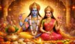 Toli Ekadashi 2026: తొలి ఏకాదశి: ఉపవాసం ఉన్నవారు అన్నం, గోధుమల ఆహారం తినొచ్చా.. Toli Ekadashi 2026
