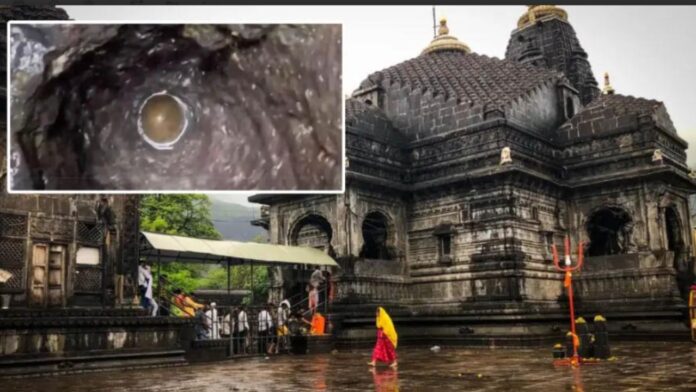Trimbakeshwar Temple