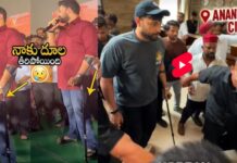 Varun Tej : చేతి కర్ర సాయంతో నడుస్తున్న వరుణ్ తేజ్.. కన్నీళ్లు రప్పిస్తున్న వీడియో..