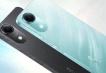 Vivo T5e: అధికారికంగా రిలీజ్ అయిన వివో కొత్త ఫోన్.. ధర రూ.14 వేల లోపే.. Vivo T5e