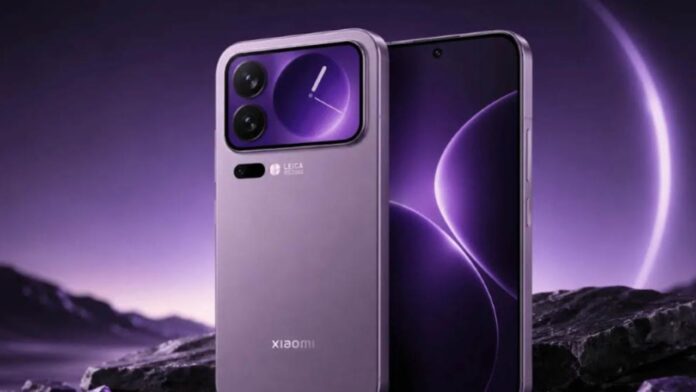 Xiaomi 18 Pro Max