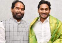 YS Jagan And Tammineni: తమ్మినేనిని వెనుకేసుకొస్తున్న జగన్.. అంతేగా!? YS Jagan And Tammineni