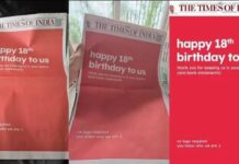 Zomato Anniversary Campaign: బిల్డప్ కోసం లోగో తీసేస్తే.. కోట్లు బొక్క.. Zomato Anniversary Campaign
