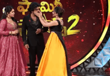 Sudigali Sudheer : సుడిగాలి సుధీర్ కాళ్ళు పట్టుకొని బ్రతిమిలాడిన అషు రెడ్డి.. వీడియో వైరల్
