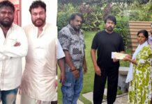 Chiranjeevi : బ్రెయిన్ స్ట్రోక్ వచ్చిన గబ్బర్ సింగ్ నటుడికి మెగాస్టార్ చిరంజీవి భారీ విరాళం..