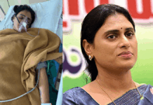YS Sharmila : ఆస్పత్రి బెడ్ మీద షర్మిల.. పరామర్శించడానికి జగన్ కు తీరికలేదు