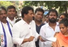 Jagan Mohan Reddy : ఏదో పాపం చిన్న పిల్లాడు.. యాక్సిడెంట్ చేశాడు.. దానికే కేసు వేస్తారా? – జగన్