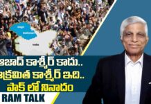 Pakistan : పాక్ సైన్యాధక్షుడు ఆసిమ్ మునీర్ మరో డయ్యర్