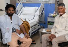 Pawan Kalyan : పవన్ కళ్యాణ్ సర్జరీ పై మెగా ఫ్యామిలీ మౌనం.. మండిపడుతున్న ఫ్యాన్స్..