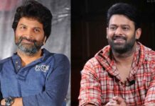 Prabhas – Trivikram : త్రివిక్రమ్ – ప్రభాస్ కాంబోలో రావాల్సిన ఆ సినిమా మిస్ అవ్వడానికి కారణం…