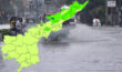 Rain forecast for AP: హమ్మయ్య.. ఏపీకి వర్ష సూచన! rain forecast for AP