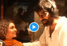 Ravi Teja : కూతురుతో కలిసి ‘ఇరుముడి’ కి డబ్బింగ్ చెప్తున్న రవితేజ.. వీడియో వైరల్..
