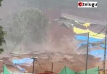 Kerala Floods : విరిగిపడిన కొండ చరియలు.. వెంట్రుకవాసిలో బతికిపోయారు.. ఒళ్ళు గగుర్పొడిచే వీడియో