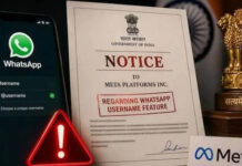 WhatsApp Username Feature : WhatsApp కొత్త ఫీచర్ అంత డేంజరా.. అందుకే కేంద్రం బ్రేక్ వేసిందా..